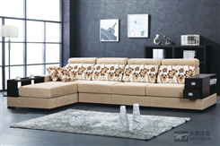 Sofa giá rẻ mã 021